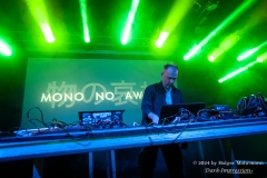 MONO NO AWARE